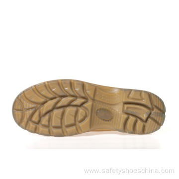 Safety Shoe Steel Toe (L-7111)